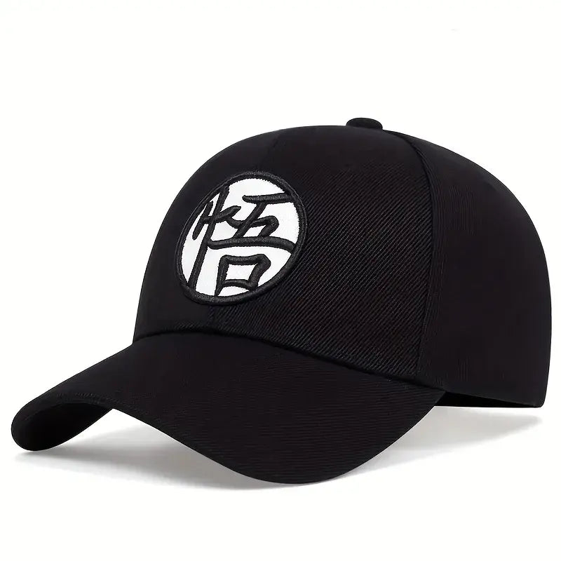 Dragon Ball Baseball Cap